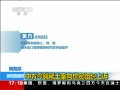 ֱ䡷 񲿣зϡó֯