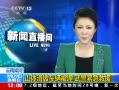 ֱ䡷 ɽ廬³ 侯Ԯ