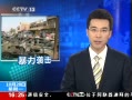 ֱ䡷 ˶رը 200 磺¼66