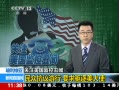 ֱ䡷 άǣעس ڿ Ҫʹ