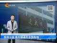 񳯡 Ͷ ݷ¥鲼ȫ