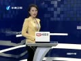Ͽ籨 ѧУը ཻ