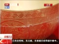 رע г ǧཱུ