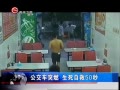  ͻȼ Ծ50