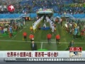  籭СA飺īһСʤ¡