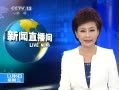 ֱ䡷 Բ̫й˺չչ
