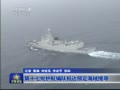 й17ӵִӡMH370