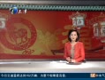 12㱨 義ٳּʽ߷