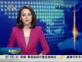 簲ɽ 籭ǰ