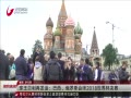 Ƶ-ѻٷ˹ʦ籭