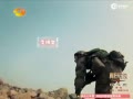 ƵӺԬ롰Ұ䡰ս