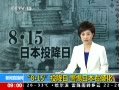 ֱ䡷 ձͶ68