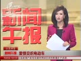 籨 ޽֯綯