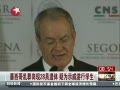 Ƶī緢 28ʧѧʬ