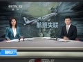 ¡ CNN鱨ʾʧͻ׹