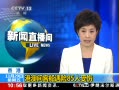 ֱ䡷 ۰ļʹ85