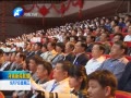  2014ʿѡ