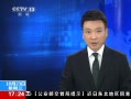 ֱ䡷 Աμӷǩ