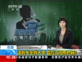 ֱ䡷 ʧ󵥼سǵĻ