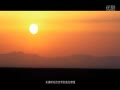 Ƶ-ﳵȥ׶ ʵңԶ