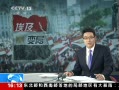ֱ䡷  ʱͳְ ΰ뵺Ϯ
