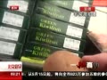 硷 ֱ ˮʹ
