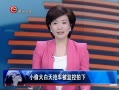 ȫλ С͵