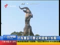 㶫糿 㶫ƱӭС
