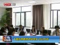 CQTVš ͥáտ