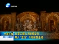 ԭ籨 ҫư佱MJȫ