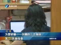 Ͽ籨 Ϊ ɺ