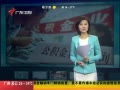㶫糿 人71ſȡ