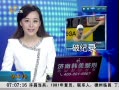 簲ɽ 200Ӿ޼¼ժ