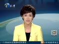 12㱨 ʰ 2ֽ赹
