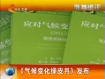 ӱ 仯Ƥ顷