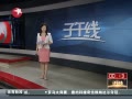 ߡ Լձ˷ԽȨ