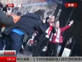 ߷塷 ¹¡񻶽˫ʮһĻ