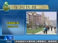 20֡ йѴ52.57%