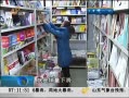 簲ɽ ϸ̼ ʵ׷׵