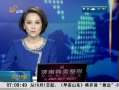 簲ɽ Ʒͽ賿۸µ