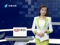 Ͽ籨 ͯӷ֮