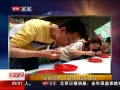 硷 ɶӣҴս