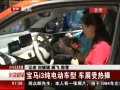 硷 i3綯 չ