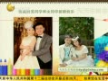 һʱ 20130803 