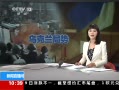 ֱ䡷 ڿ˫սЭ ʾԼ