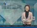 š ߼췢ϴʳƷȫﰸ ߱
