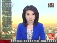 йš ԤѪȵ سͻ