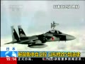 ֱ䡷 ձȨ ޸5