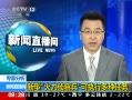 ֱ䡷 ͻִж