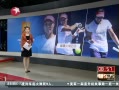  2014ѡ